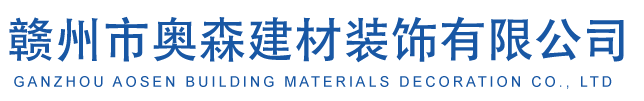 南昌市中鵬金屬材料有限公司